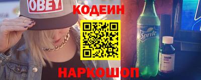 героин Берёзовский