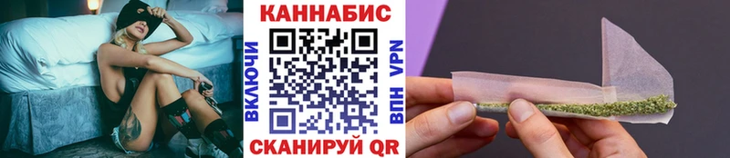 omg маркетплейс  Ессентуки  Каннабис THC 21% 